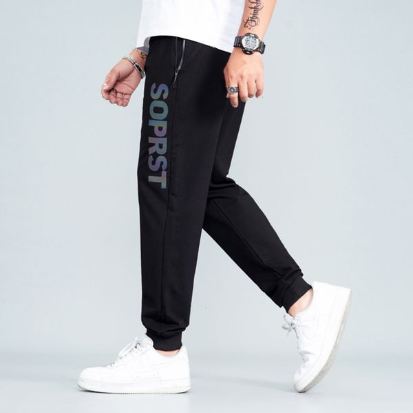 men's pants summer thin and fattening casual loose large fashion brand gradually embossed harlem leggings icdd, Black
men's pants summer thin and fattening casual loose large fashion brand gradually embossed harlem leggings icdd, Black