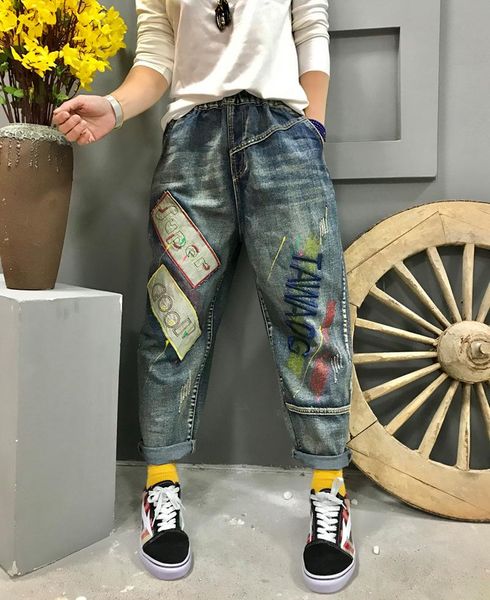 women's jeans women summer autumn large size loose all-match denim pants 2021 ladies casual embroidery patchwork retro trousers, Blue
women's jeans women summer autumn large size loose all-match denim pants 2021 ladies casual embroidery patchwork retro trousers, Blue