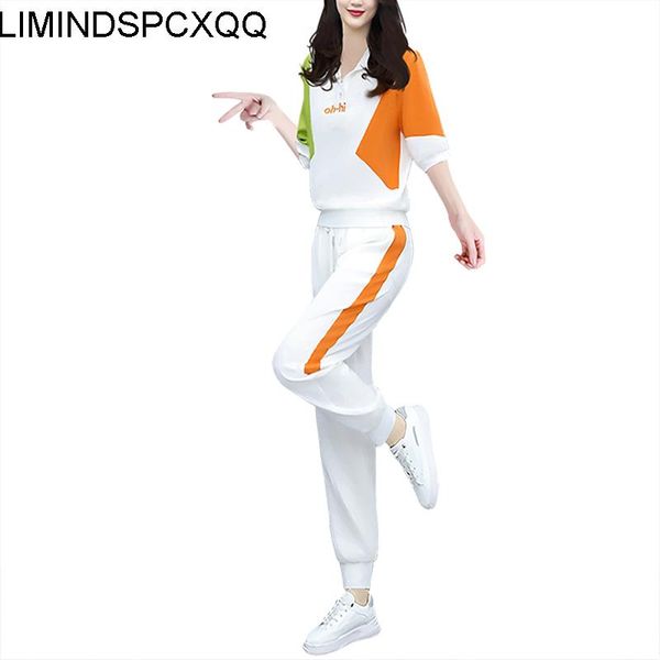 jogging femme ladies sports suit temperament summer europe america the korean loose casual western style fashion two-piece pants women', White
jogging femme ladies sports suit temperament summer europe america the korean loose casual western style fashion two-piece pants women', White