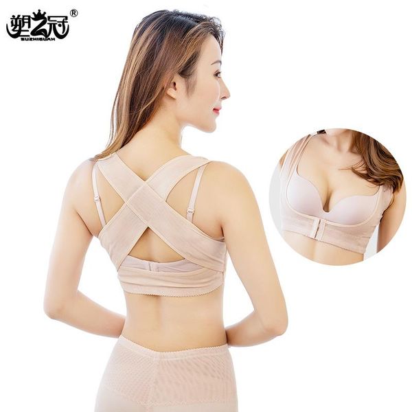 women's shapers gather corset correction belt shaper wear chest binder slim body shape female, Black;white
women's shapers gather corset correction belt shaper wear chest binder slim body shape female, Black;white