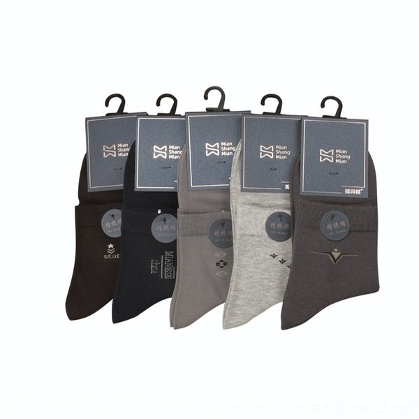 mKdQ still autumnmedium middle tube combed cotton sweat absorbing leisure business men's socks men's cotton socks, Black
mKdQ still autumnmedium middle tube combed cotton sweat absorbing leisure business men's socks men's cotton socks, Black