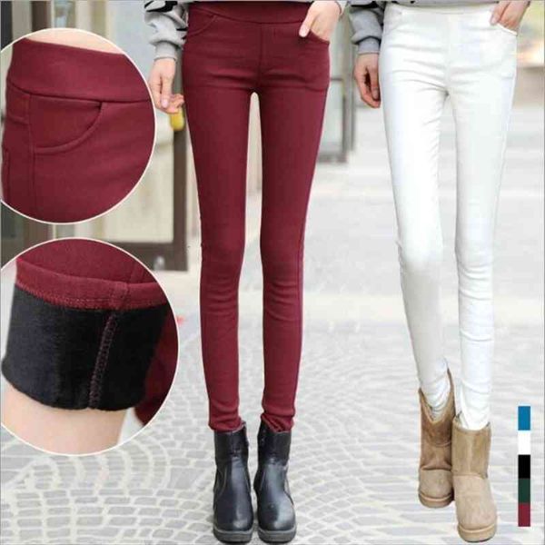 pencil winter thick warm womens capri pantalon femme pantalones mujer high waist trousers streetwear skinny pant, Black;white
pencil winter thick warm womens capri pantalon femme pantalones mujer high waist trousers streetwear skinny pant, Black;white