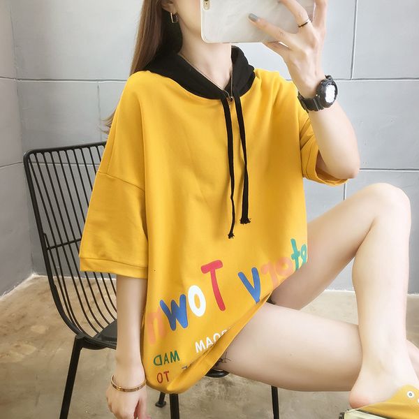 T-shirt 2021 summer loose hooded Cotton Short Sleeve Sweater color matching top student T-shirt, White 
T-shirt 2021 summer loose hooded Cotton Short Sleeve Sweater color matching top student T-shirt, White