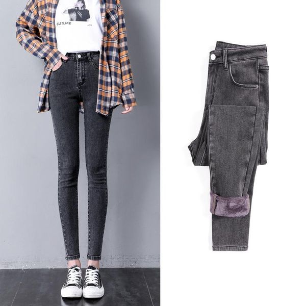 women's jeans plush thickened winter high waist korean versatile slim fit warm leggings stretch fleece thick, Blue
women's jeans plush thickened winter high waist korean versatile slim fit warm leggings stretch fleece thick, Blue