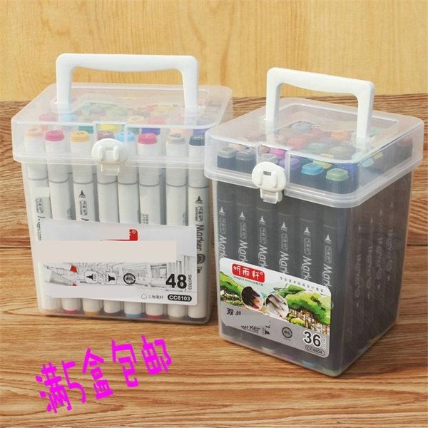 3xB8 listen to yuxuan 12 80 oily marker listen to xuanxuan 12 80 omulti color painting pens advertising mike pen double head color marker, Black;red
3xB8 listen to yuxuan 12 80 oily marker listen to xuanxuan 12 80 omulti color painting pens advertising mike pen double head color marker, Black;red