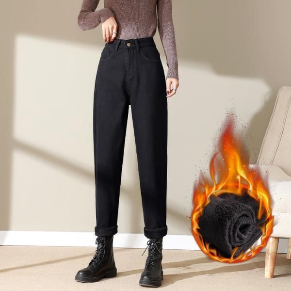 women's jeans woman pants winter high waist loose black radish pantalones vaqueros mujer, Blue
women's jeans woman pants winter high waist loose black radish pantalones vaqueros mujer, Blue