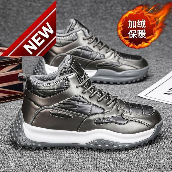autumn and high comfortable winter medium helper work snow men's boots tide plush warm cotton shoes, Black
autumn and high comfortable winter medium helper work snow men's boots tide plush warm cotton shoes, Black