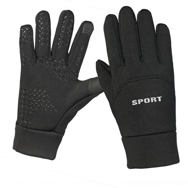 P7QB touch screen waterproof antiskid for cyclgskig drivg gloves and mittens gloves in autumn and winter, Blue;gray
P7QB touch screen waterproof antiskid for cyclgskig drivg gloves and mittens gloves in autumn and winter, Blue;gray