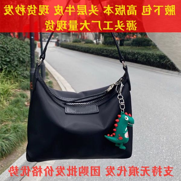 2021 new dragon bag solid color underarm women's oxford small square embroidered hand-held one shoulder
2021 new dragon bag solid color underarm women's oxford small square embroidered hand-held one shoulder