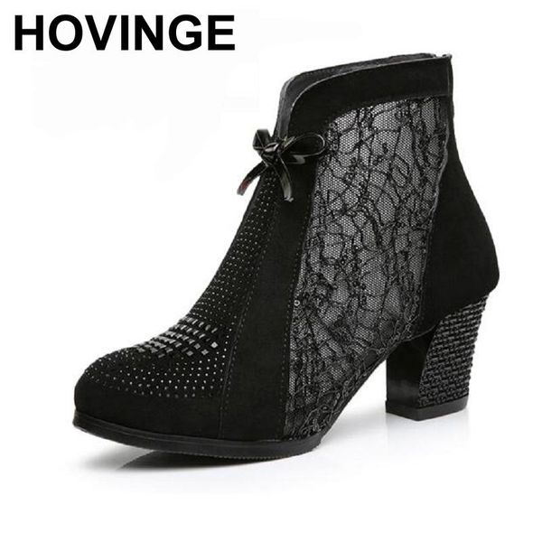 boots hovinge thick mid heel nubuck leather lace floral bowknot pearl rivets summer women fashion ankle, Black
boots hovinge thick mid heel nubuck leather lace floral bowknot pearl rivets summer women fashion ankle, Black