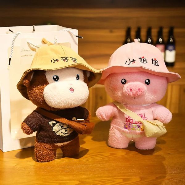 30CM Cartoon Cute Pig/Rabbit/Moneky/Teddy Bear/Shiba Inu Dog Plush Toys Stuffed Kawaii Animal Doll Baby Kids Girls Birthday Gift
30CM Cartoon Cute Pig/Rabbit/Moneky/Teddy Bear/Shiba Inu Dog Plush Toys Stuffed Kawaii Animal Doll Baby Kids Girls Birthday Gift