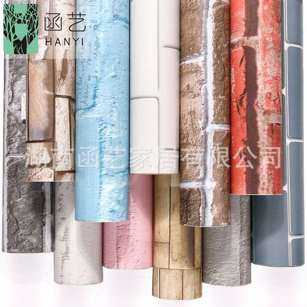 wallpapers room layout 60cm wide brick pattern self-adhesive wallpaper, student dormitory wall decoration pvc waterproof wallpaper
wallpapers room layout 60cm wide brick pattern self-adhesive wallpaper, student dormitory wall decoration pvc waterproof wallpaper
