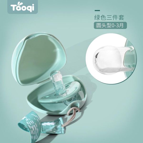 pacifiers# flat cute round silicone case pacifier holder chain born feeding personalized baby nipple chupetes gift bw50nz
pacifiers# flat cute round silicone case pacifier holder chain born feeding personalized baby nipple chupetes gift bw50nz