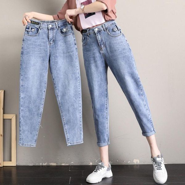 women's jeans women 2021 spring autumn vintage high waist harem pant female streetwear loose denim buttons zipper trousers g166, Blue
women's jeans women 2021 spring autumn vintage high waist harem pant female streetwear loose denim buttons zipper trousers g166, Blue