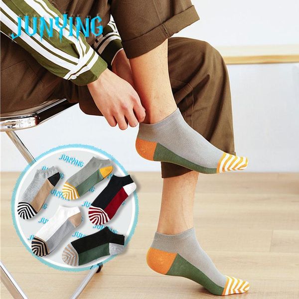 men's socks art harajuku summer boat skateboard sox breathable invisible 1 pair/pack cotton jacquard fashion, Black
men's socks art harajuku summer boat skateboard sox breathable invisible 1 pair/pack cotton jacquard fashion, Black