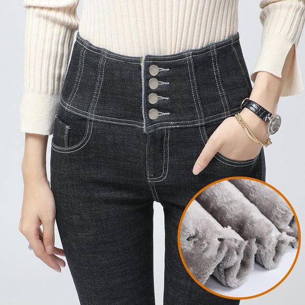 women's jeans wkoud high waist skinny winter warm women fleeces thicken jean denim pencil pants fashion solid trousers 4 button p8641, Blue
women's jeans wkoud high waist skinny winter warm women fleeces thicken jean denim pencil pants fashion solid trousers 4 button p8641, Blue