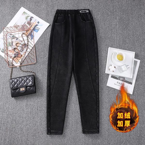 women's jeans 5xl over plus size pants warm thick fleece super stretchy black high waisted for women winter vintage streetwear, Blue
women's jeans 5xl over plus size pants warm thick fleece super stretchy black high waisted for women winter vintage streetwear, Blue