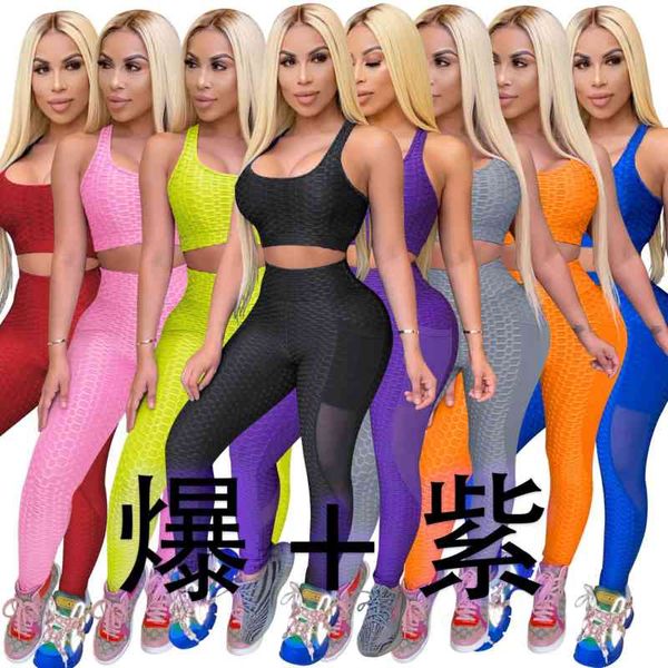 sports autumn women's and winter i-shaped vest, home weight loss hip yoga suit, Gray
sports autumn women's and winter i-shaped vest, home weight loss hip yoga suit, Gray