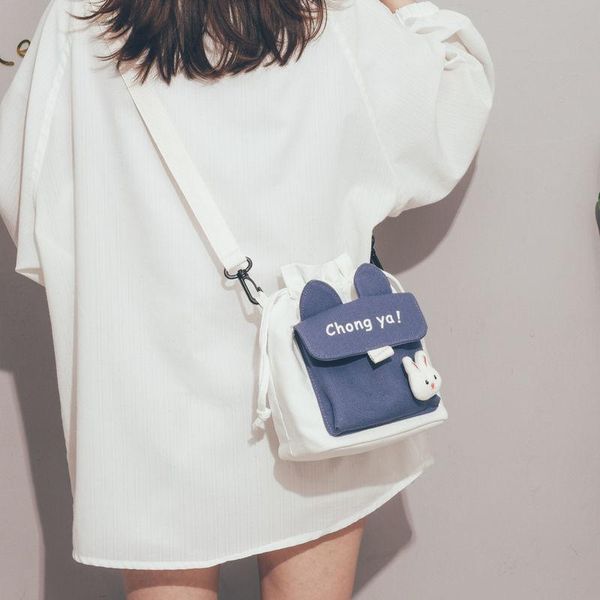 evening bags 2021 outdoor cute cartoon bag messenger fashion canvas women solid color casual shoulder
evening bags 2021 outdoor cute cartoon bag messenger fashion canvas women solid color casual shoulder