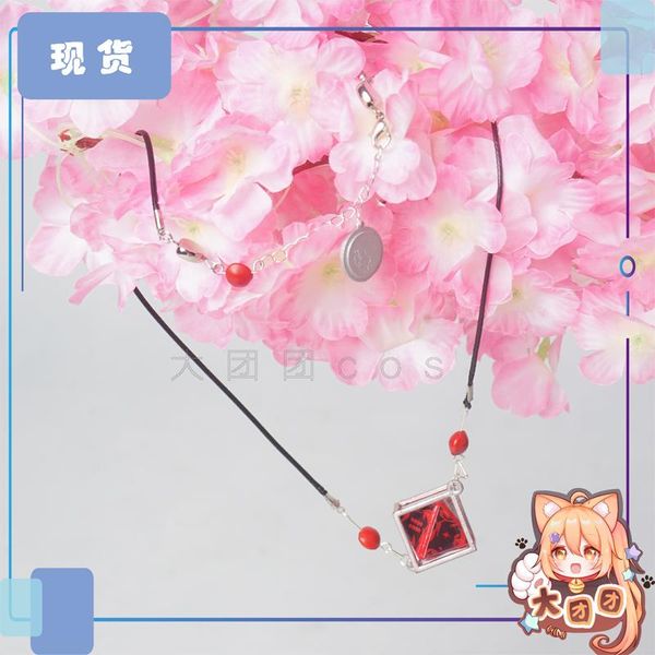 pendant necklaces anime necklace tears of themis artem wing ormosia hosiei love seeds gift, Silver
pendant necklaces anime necklace tears of themis artem wing ormosia hosiei love seeds gift, Silver