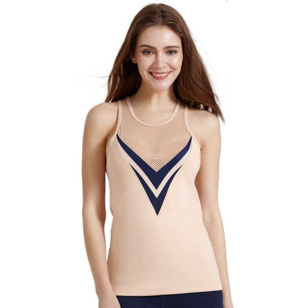 tracksuits splicing vest women's hollow mesh quick drying yoga suit running fitness slim sports short sleeve top, Gray
tracksuits splicing vest women's hollow mesh quick drying yoga suit running fitness slim sports short sleeve top, Gray