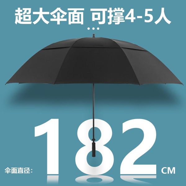 umbrellas big sunshade umbrella double folded reverse man large windproof terraza strong sombrillas para lluvia y sol rain gear
umbrellas big sunshade umbrella double folded reverse man large windproof terraza strong sombrillas para lluvia y sol rain gear