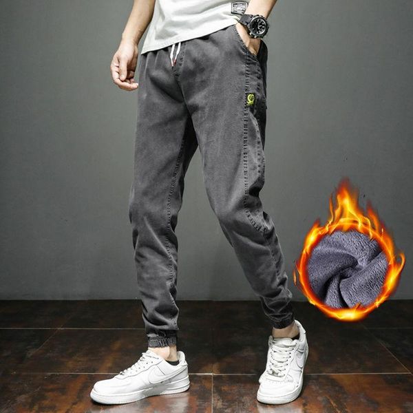 men's jeans autumn and winter thick loose waist elastic korean style trend all-match casual trousers men, Blue
men's jeans autumn and winter thick loose waist elastic korean style trend all-match casual trousers men, Blue