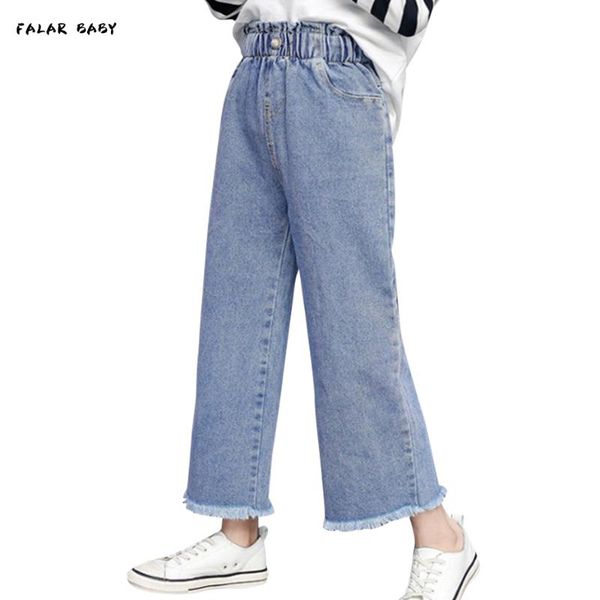 jeans for girl high waist kids girls ripped children 2021 spring autumnclothes, Blue
jeans for girl high waist kids girls ripped children 2021 spring autumnclothes, Blue