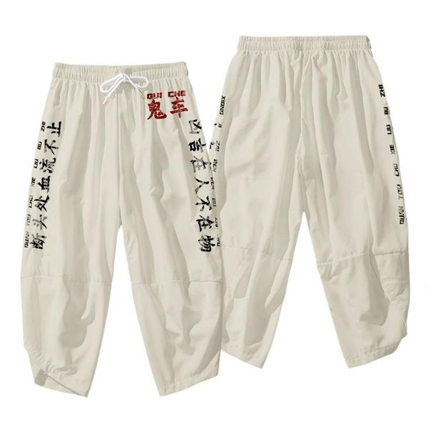 men's pants 2021 men joggers hip hop casual harem autumn fashion baggy streetwear trousers, Black
men's pants 2021 men joggers hip hop casual harem autumn fashion baggy streetwear trousers, Black