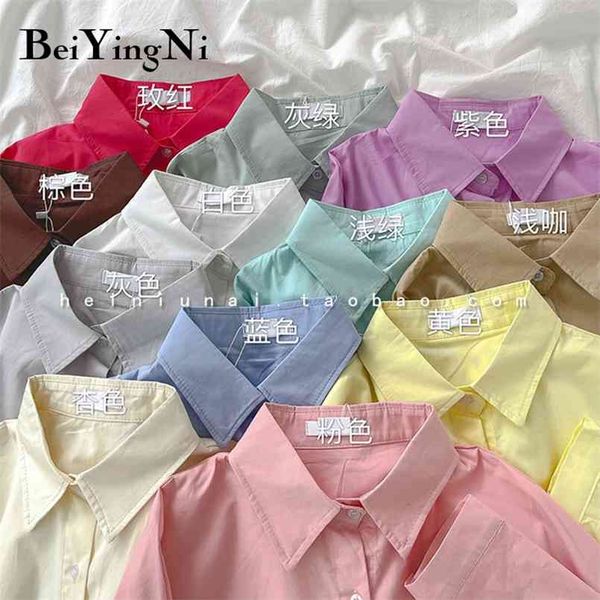 women's shirt fashion harajuku loose casual plain female long sleeve korean buttons blouses 13colors white blusas 210506
women's shirt fashion harajuku loose casual plain female long sleeve korean buttons blouses 13colors white blusas 210506