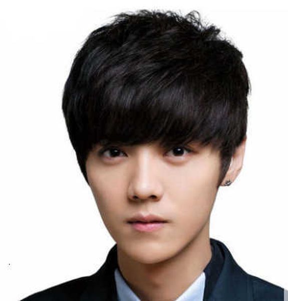 net red men's korean version handsome short straight hair wig student ffy natural black chemical fiber headgear
net red men's korean version handsome short straight hair wig student ffy natural black chemical fiber headgear