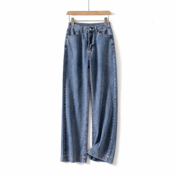 jeans m5751 - korean women's clothing 2021 spring and autumn simple high waist show thin drop feeling wide leg pants for women, Blue
jeans m5751 - korean women's clothing 2021 spring and autumn simple high waist show thin drop feeling wide leg pants for women, Blue