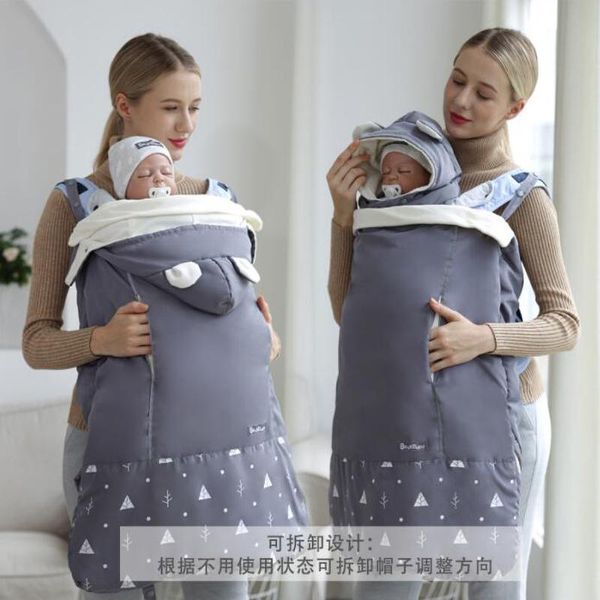 carriers, slings & backpacks warm wrap sling baby carrier outdoor windproof backpack blanket cloak funtional winter cover care accessories
carriers, slings & backpacks warm wrap sling baby carrier outdoor windproof backpack blanket cloak funtional winter cover care accessories