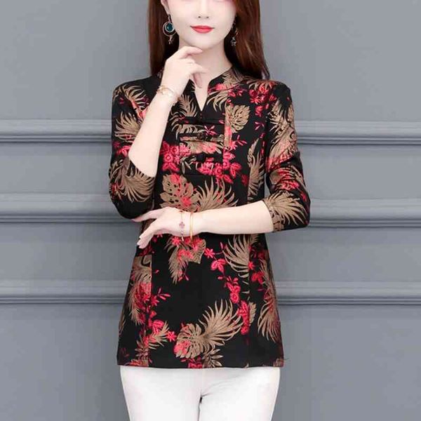 women blouse autumn bronze retro fashion flowers printed mid-length bottoming female chiffon shirts 305g 210420, White
women blouse autumn bronze retro fashion flowers printed mid-length bottoming female chiffon shirts 305g 210420, White
