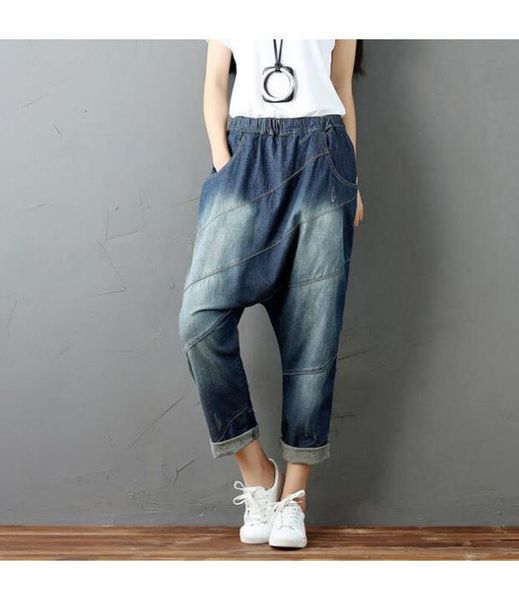 women leg drop crotch jeans hip hop streetwear baggy harem pants boyfriend bloomers denim trousers women's, Blue
women leg drop crotch jeans hip hop streetwear baggy harem pants boyfriend bloomers denim trousers women's, Blue