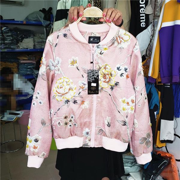 women's jackets 2021 personality boutique color flowers embroidered casual temperament handmade beaded court coat, Black;brown
women's jackets 2021 personality boutique color flowers embroidered casual temperament handmade beaded court coat, Black;brown