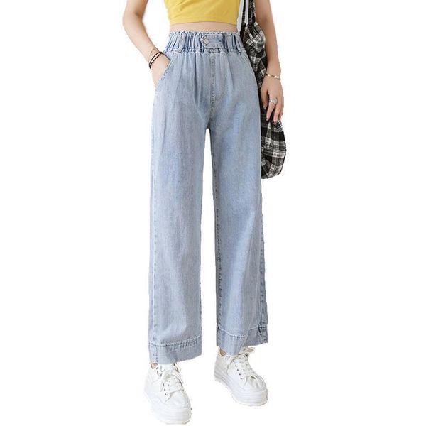 women's jeans wide-legged korean version of the high-waisted loose weight with straight-waisted elastic nine-minute pants, Blue
women's jeans wide-legged korean version of the high-waisted loose weight with straight-waisted elastic nine-minute pants, Blue