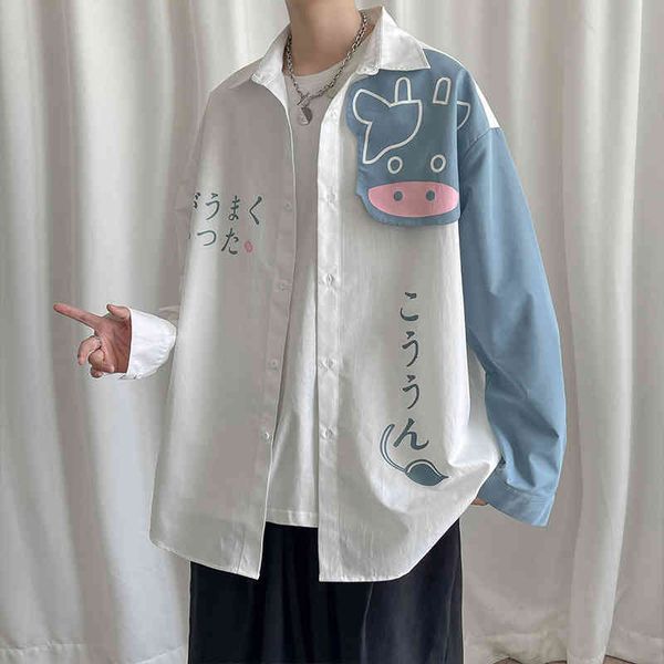 men's casual shirts shirt arrival spring and autumn cartoons amendment loose men's white japanese style s141 vlfn, White;black
men's casual shirts shirt arrival spring and autumn cartoons amendment loose men's white japanese style s141 vlfn, White;black