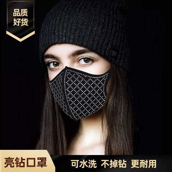 water drill star stereo mask trend dust proof and sunscreen warm nightclub party mask
water drill star stereo mask trend dust proof and sunscreen warm nightclub party mask