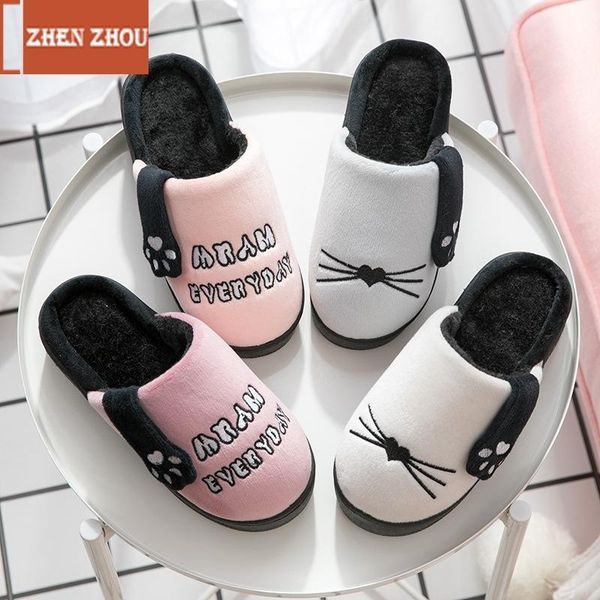 slippers 2109 winter cotton indoor thick soft bottom warm candy color ladies slipper plush floor shoes, Black
slippers 2109 winter cotton indoor thick soft bottom warm candy color ladies slipper plush floor shoes, Black