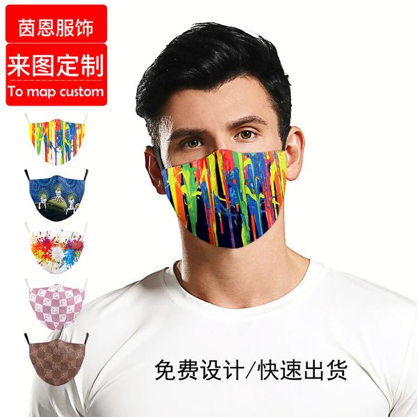 high-quality masks 2021 net red same personalized creative protection anti haze mask for men and women
high-quality masks 2021 net red same personalized creative protection anti haze mask for men and women