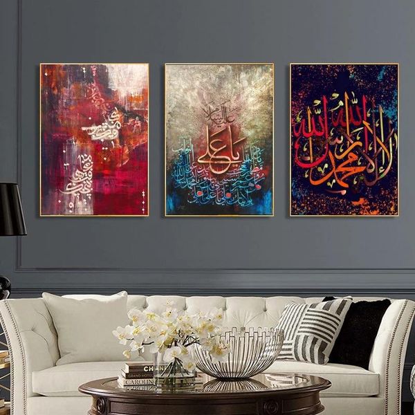 paintings islamic subhan arabic canvas wall art muslim posters and print calligraphy images for living room decor
paintings islamic subhan arabic canvas wall art muslim posters and print calligraphy images for living room decor