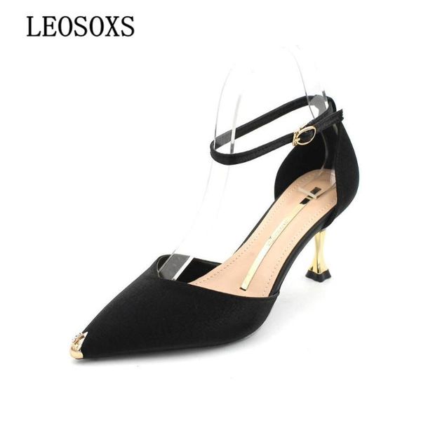 dress shoes metal decoration pointed women's high heels 2021 luxury fashion simple white collar casual party dres, Black
dress shoes metal decoration pointed women's high heels 2021 luxury fashion simple white collar casual party dres, Black