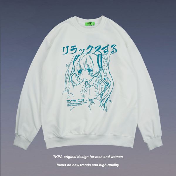 tkpa guochao brand oversize harajuku animation two dimensional girl's sweater men's loose couple's pullover, Black
tkpa guochao brand oversize harajuku animation two dimensional girl's sweater men's loose couple's pullover, Black