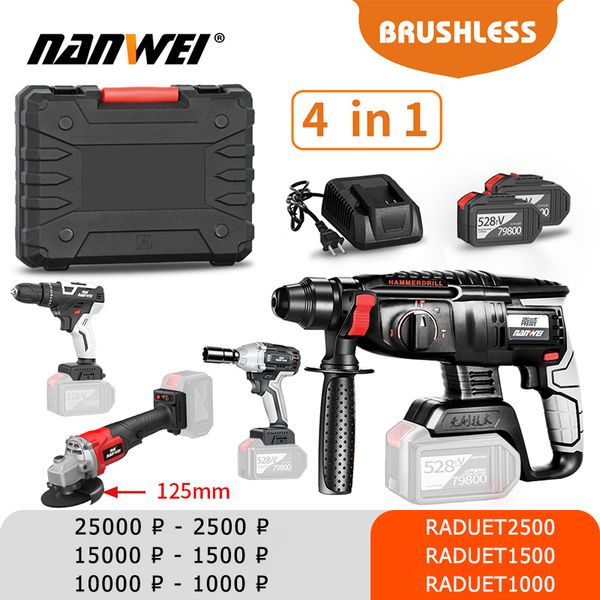 nanwei ultra-low-er electric tool bag 3/4 pieces electric drill/wrench/harmer/angle grinder
nanwei ultra-low-er electric tool bag 3/4 pieces electric drill/wrench/harmer/angle grinder