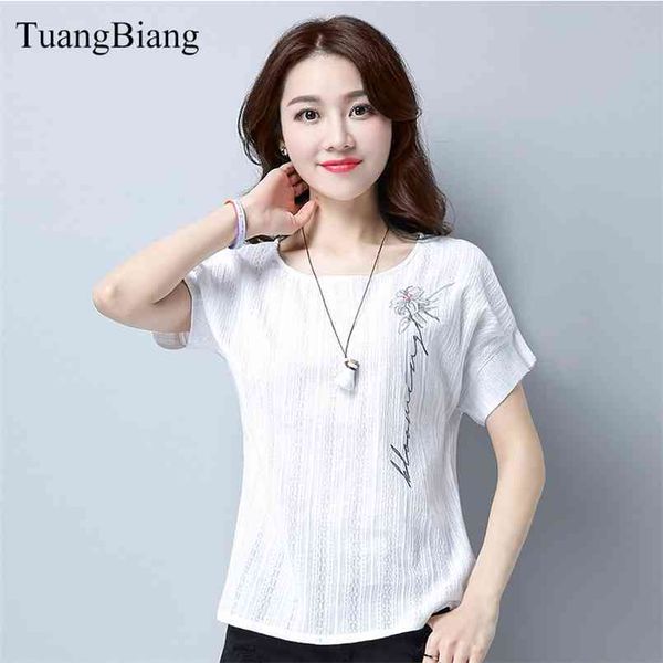 summer o-neck loose rose embroidery t shirt women short sleeve fashion cotton t-shirt floral female solid color autumn 210708, White
summer o-neck loose rose embroidery t shirt women short sleeve fashion cotton t-shirt floral female solid color autumn 210708, White