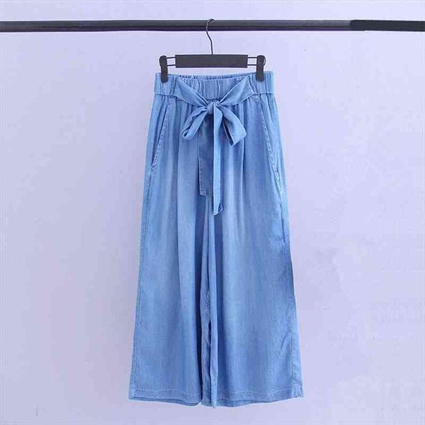 plus size 7xl soft jeans summer loose causal high waist jeans for women sweet elastic waist wide leg ladies, Blue
plus size 7xl soft jeans summer loose causal high waist jeans for women sweet elastic waist wide leg ladies, Blue