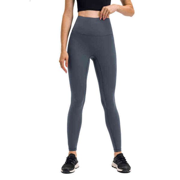 Women's Pants Capris 2021 T-line free fitns pant's frosted tight peach hip high waist nude Yoga Pants, Black;white
Women's Pants Capris 2021 T-line free fitns pant's frosted tight peach hip high waist nude Yoga Pants, Black;white