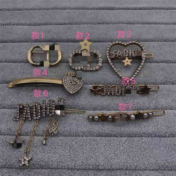 75%off outlet onlinefashion earrings tassel brooch simple love with pearl letter girls' fashion collar clip, Gray
75%off outlet onlinefashion earrings tassel brooch simple love with pearl letter girls' fashion collar clip, Gray
