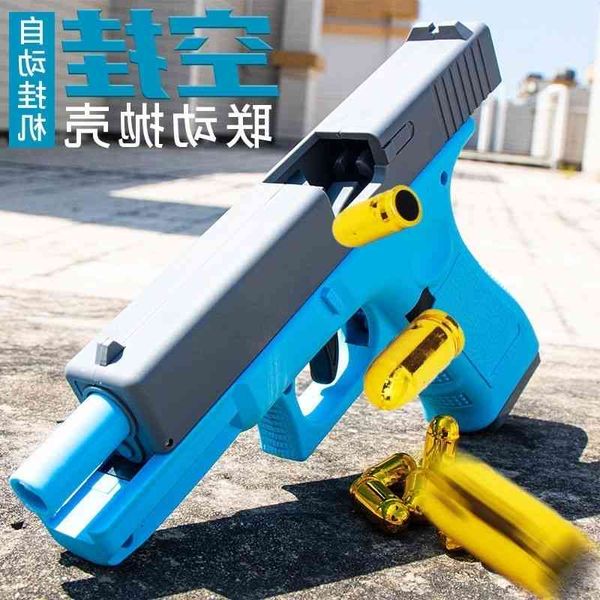 5444csnoobs glock pistol soft bullet toy gun manual shell ejection blaster launcher child outdoor weapon model boys birthday gifts
5444csnoobs glock pistol soft bullet toy gun manual shell ejection blaster launcher child outdoor weapon model boys birthday gifts